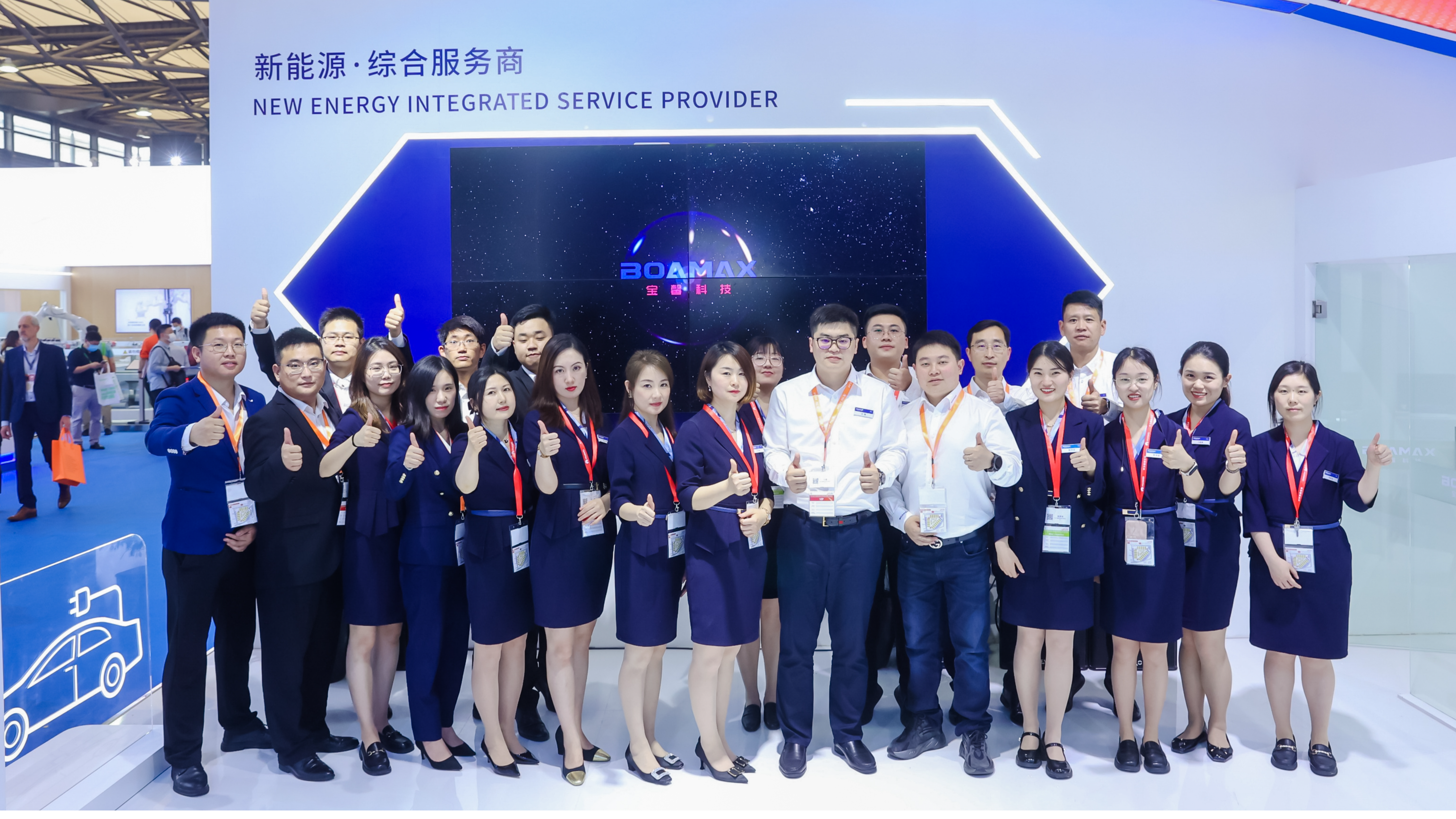 SNEC2023完美落幕|步履不停，未來(lái)可期